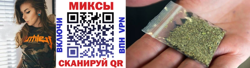 kraken вход  Спас-Деменск  Бутират 1.4BDO 