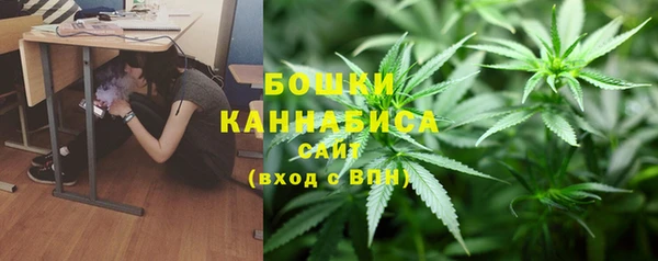 гашишное масло Аркадак