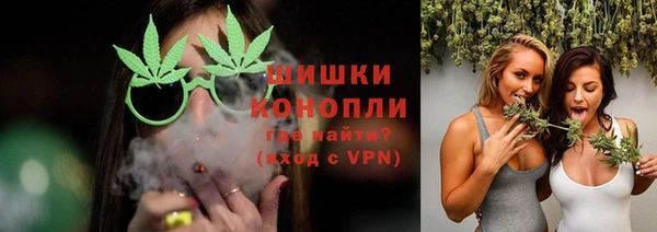 гашишное масло Аркадак