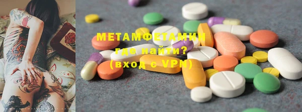 гашишное масло Аркадак