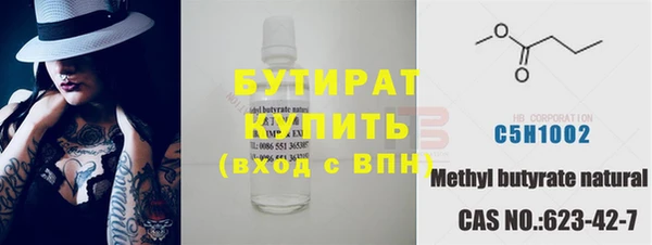 гашишное масло Аркадак