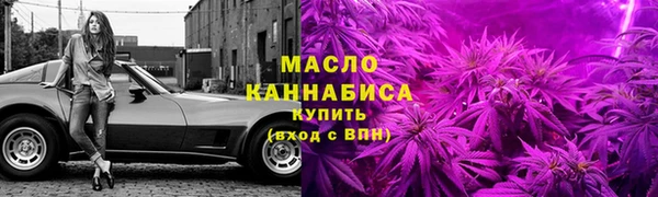 ECSTASY Россошь