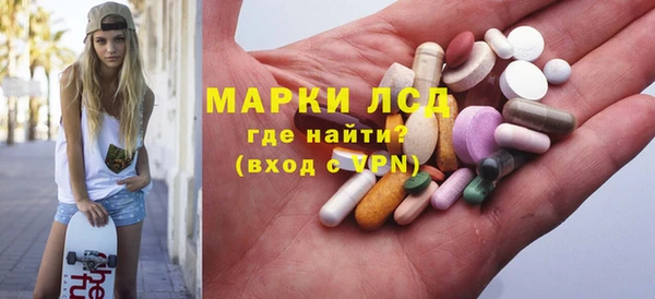 гашишное масло Аркадак
