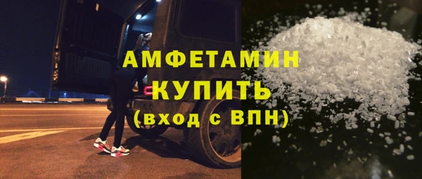 гашишное масло Аркадак