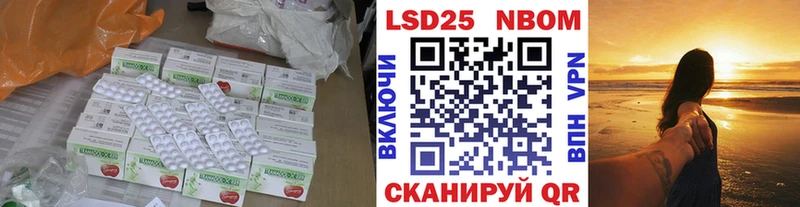 LSD-25 экстази кислота  Спас-Деменск 