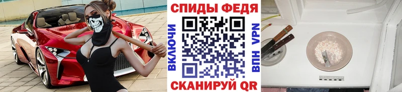 МЕТАМФЕТАМИН кристалл  цены наркотик  Спас-Деменск 